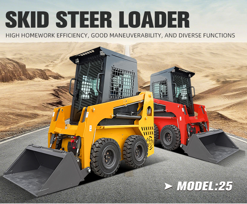 0.3 Ton Skid steer loader