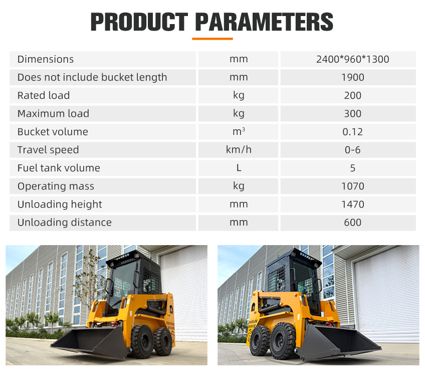 0.3 Ton Skid steer loader